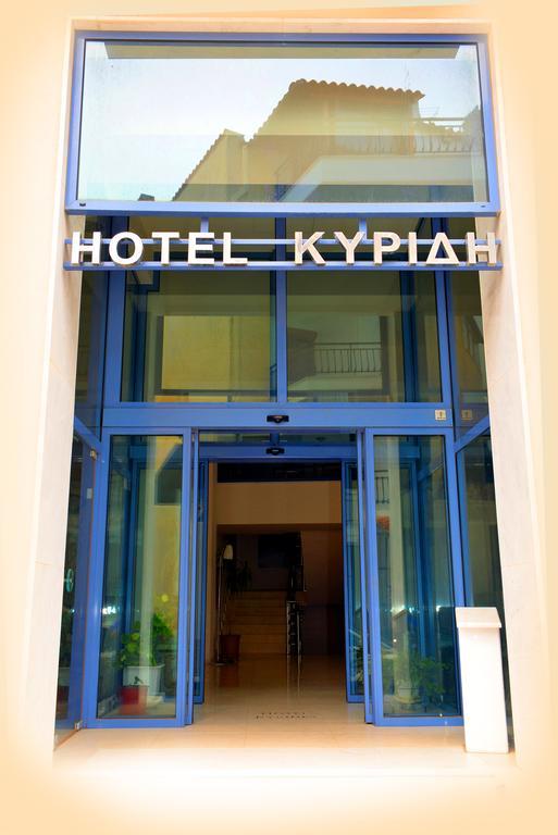 Kyridis Hotel Komotiní Extérieur photo